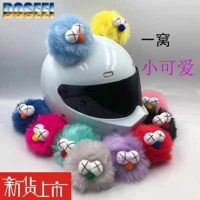 Personality Cat Ear: Motuoche Auto Parts and Accessories