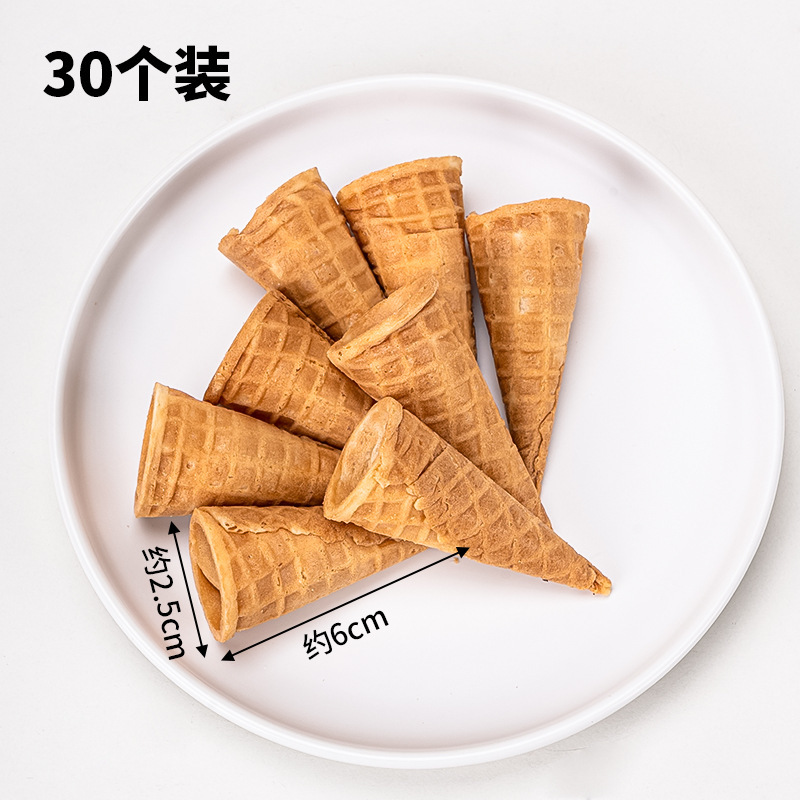 미니콘 오리지널맛 30개입