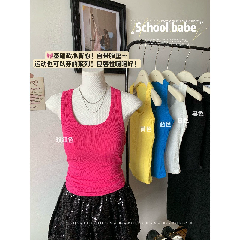 Корейский сплошной цвет сексуальная горячая девушка дикий камзол жилет женский летний новый стиль с нагрудным ковриком