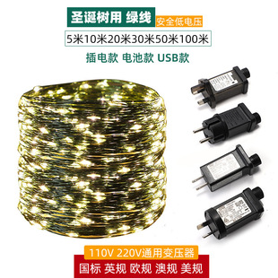 LED�G���~�z�M���ǟ������p�@�����b� �}�Q��Gֲ���Թ�������