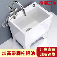 ���_�Ӹ��ϰѳ��մ�һ�w�ղ��ؼ����̨����ղ�������ϴ�ϰѲ۳�