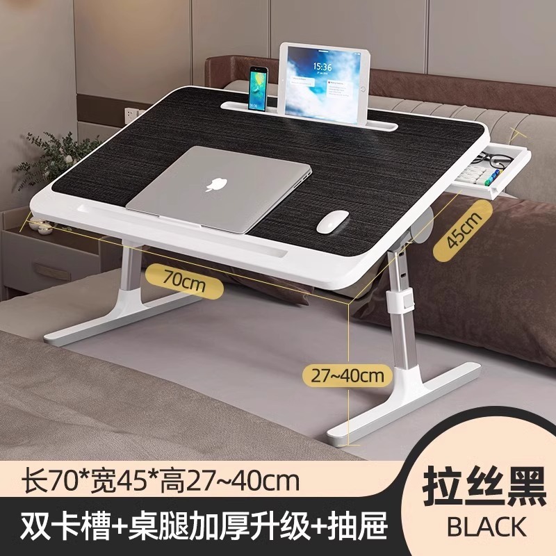 可折叠升降小桌子绘本阅读架儿童床上支架学生写字看书飘窗卧室宿|undefined