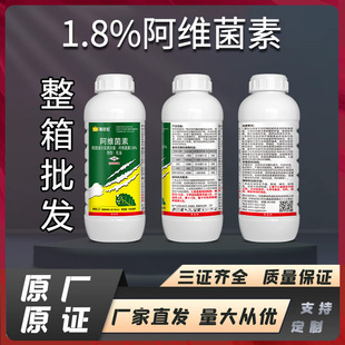 ֲ�p��1.8%���S�����rș���x�����ͼt֩��С�˶��x�\�p�����ܿ���