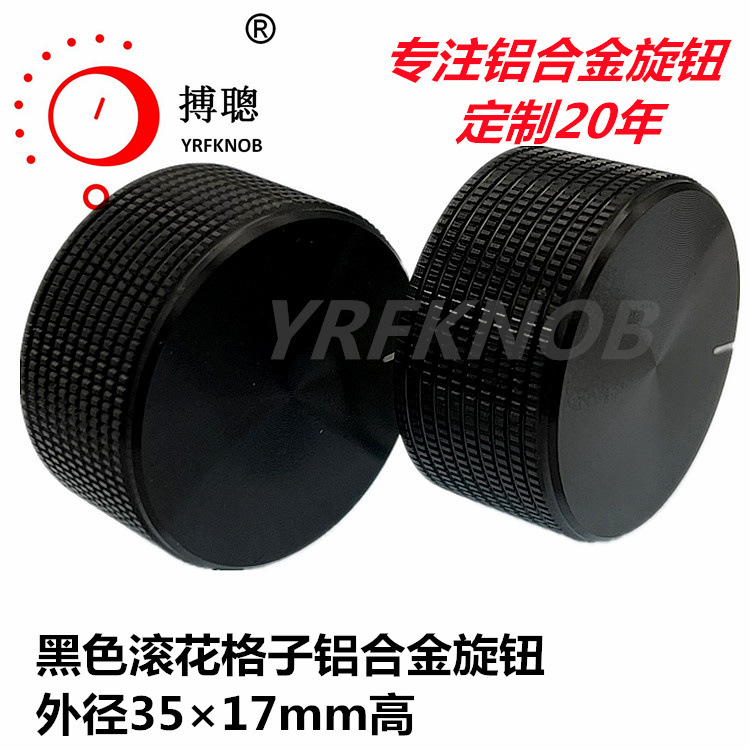 ���������λ����ťñ�⾶20�߶�13�������������Ͻ���ť