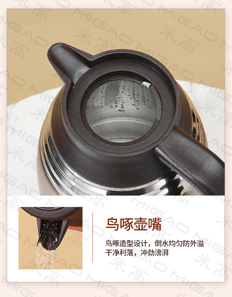 详情-304咖啡壶_18.jpg