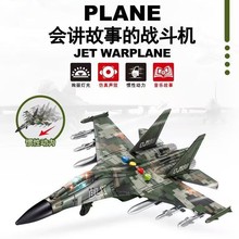 ̖TԶ๦⃺ͯwC𶷙C܇