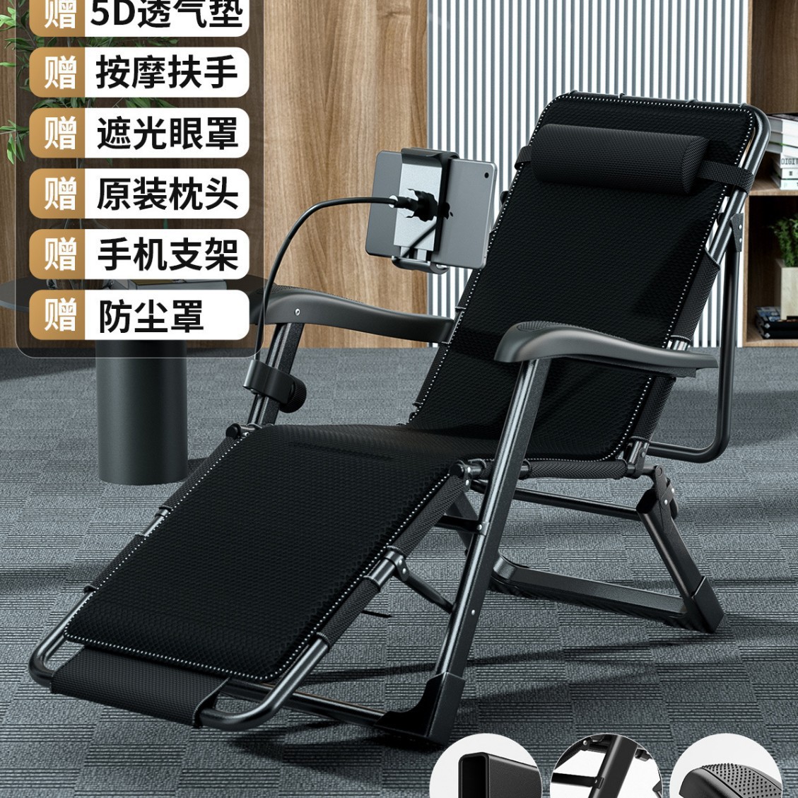 [엑스트라 와이드 마사지 모델丨강화 헤드 지지대] 샤이니 블랙丨양면 튜브 + 5D 통기성 쿠션