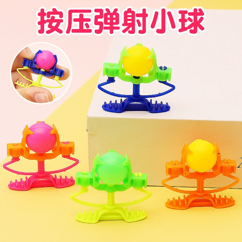 Прыжки маленьких шариков творческие