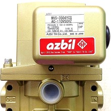 حAzbil Tacoح늴yحpح533-300-100F 533-300-1000