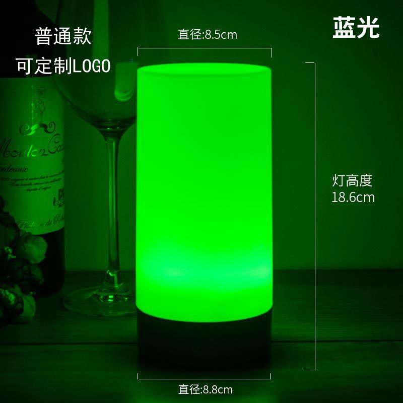 Luz verde + IMPRESIÓN + cargador