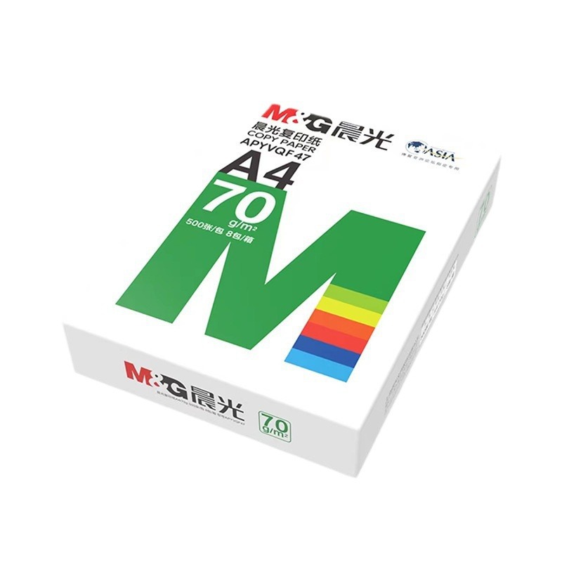 A4 종이 백서 복사 용지 70G 인쇄 용지 초등 및 중등 학교 학생들의 초안 용지 80G 컬러 두껍게 된 사무용품