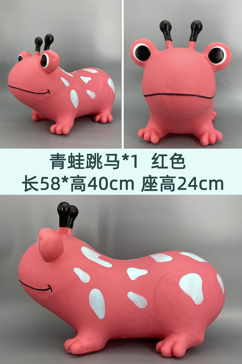 Juguetes de caballo de salto para niños patio de recreo de ranas indoor facilidades de parque de atracciones ranas saltar caballo de salto equipos pequeños al aire libre