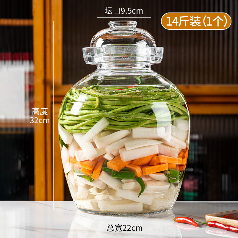 泡菜坛子加厚家用密封罐大号腌制酸菜咸菜腌菜罐储物玻璃罐|undefined
