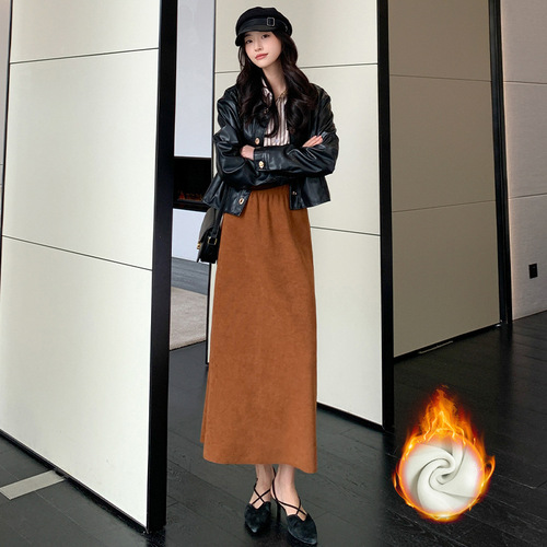 Women's Semi-Skirt with Fleece, Autumn/Winter Long Skirt, Thick High-Waist Slimming Knitted Medium-Length Relaxed Style Back Slit Bubble Butt Skirt