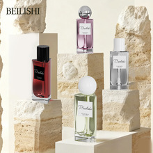 ���ȶ�����̾W�t������Ůʿ BEILISHI��ˮ����G�~�{�־ô�W��