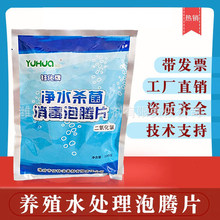 ���������tԺ��ˮ̎�����Bֳ����Ƭˮ�a����Ƭ�~���������S��