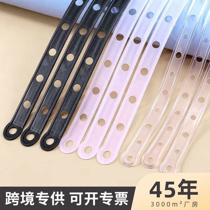 Clothing Store Factory-Specific Clothing Hanging Strips, Leather Strips, Clothing Set Connecting Strips, Garment Accessories, Rubber Strips Clothing Store Factory-Specific Clothing Hanging Strips, Leather Strips, Clothing Set Connecting Strips, Garment Accessories, Rubber Strips