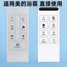 �m������ԡ���b����XZS24Q1SZS25H 25W2���ɵ��ů�L�Cԡ���b����