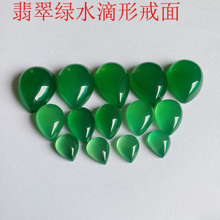 ��ʮ�w���G������ʯ�����͸ˮ�������ν���DIY�Ʒ���ɢ��