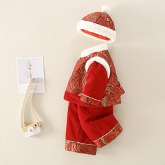 New Year's Greetings Outfit for Baby Boys and Girls, Infant First Birthday Caozhuan Style, Thick Winter Version, Children's Hanfu in Chinese Style
