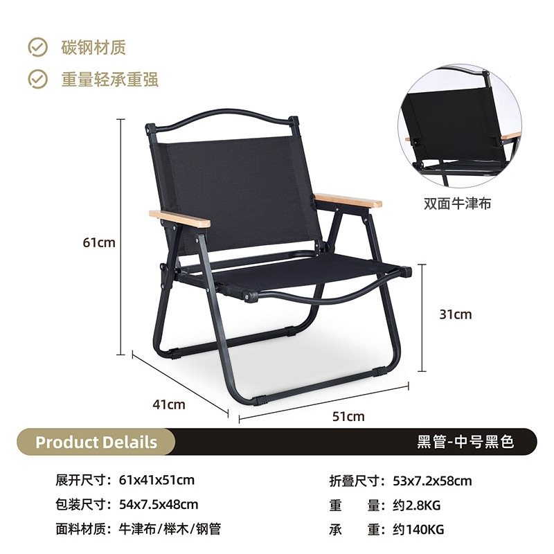 Silla Kermit silla plegable al aire libre mesa de camping mesa de picnic pesca silla portátil casuaje taburete de aleación de aluminio ultra ligero