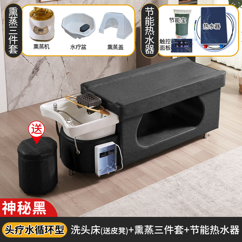 Masaje cabeza terapia cama peluquería especial peluquería salón de belleza calentador de agua temperatura constante circulación de agua fumigación tailandés cama de champú