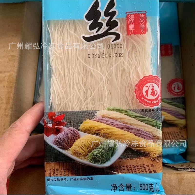 Xiangkoufu 빵 조각 500g * 10 가방/상자 순수 곡물 빵 조각 금 조각 국수 튀김 원료 빵 조각