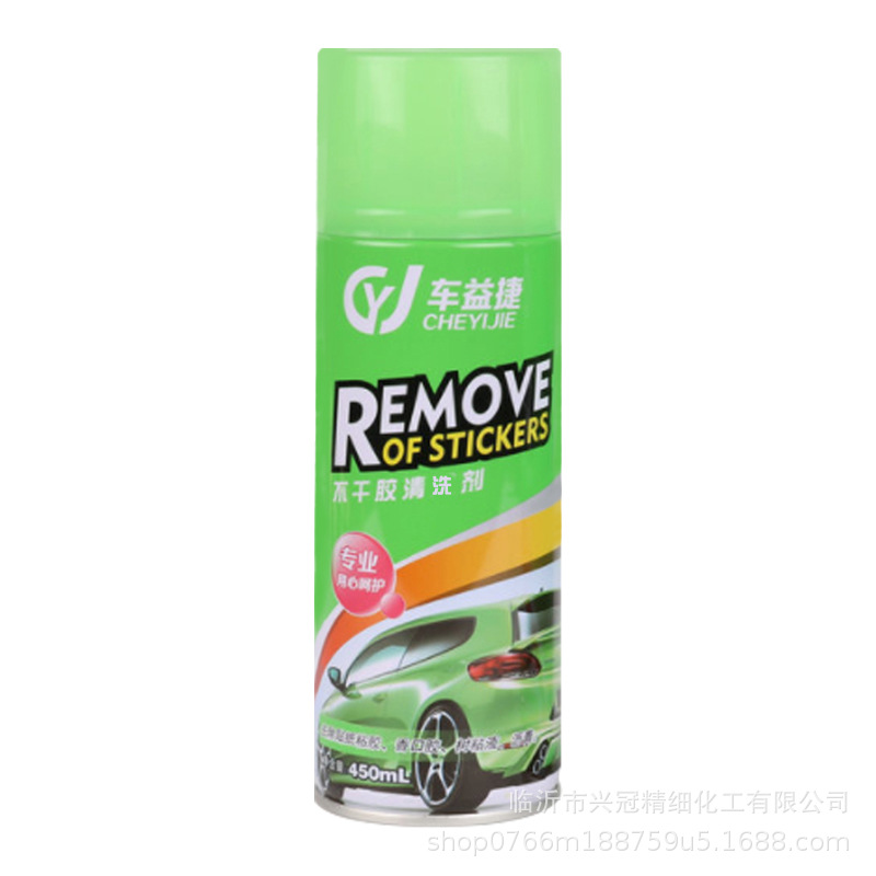 Che Yijie 접착제 제거제 450ml