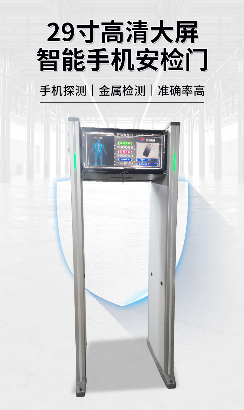 详情页_03.jpg