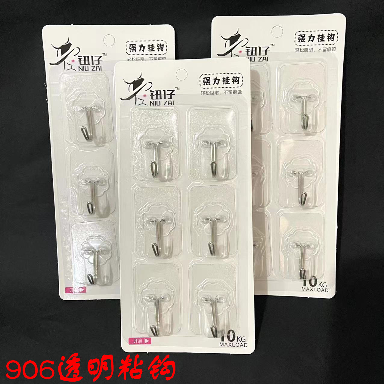 微信图片_20220723144125