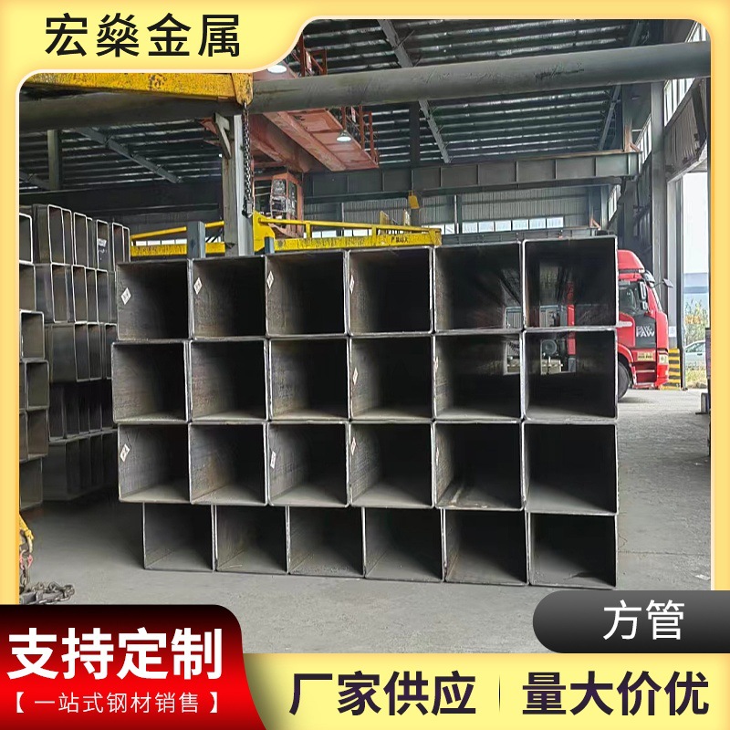 现货Q235B方管65*65 Q355B厚壁矩形钢管120*160*8 160*60无缝方管
