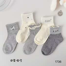 爱嘀嗒袜子儿童春夏季网眼女童灰色系卡通圆点中筒棉袜厂家批发