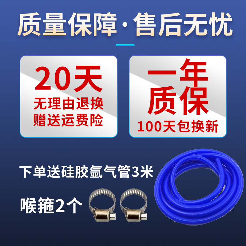 j8气王节能气压表减压节气二氧化碳气氩气表表省表氩气减压阀氩g3