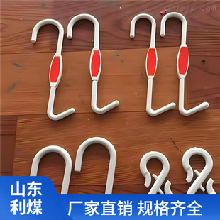 ���o���ȼPVC�V�ø���ˮ�����h �ͺ���ĥˮ�����h