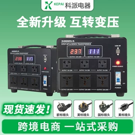 调压变压器;稳压电源;电源变压器