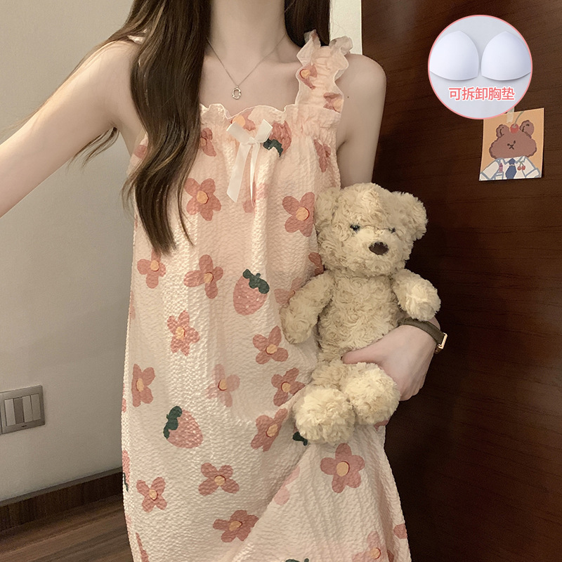 작은 붉은 꽃 (이동식 가슴 패드)