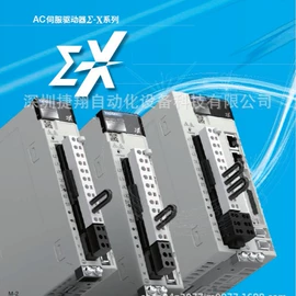 伺服驱动器;伺服定位系统;伺服电机