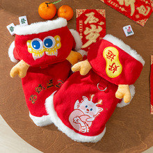 �ﶬ�������Ӻ����w��������ϲ�c���_����С��Ȯ̩��؈�䌙���·�