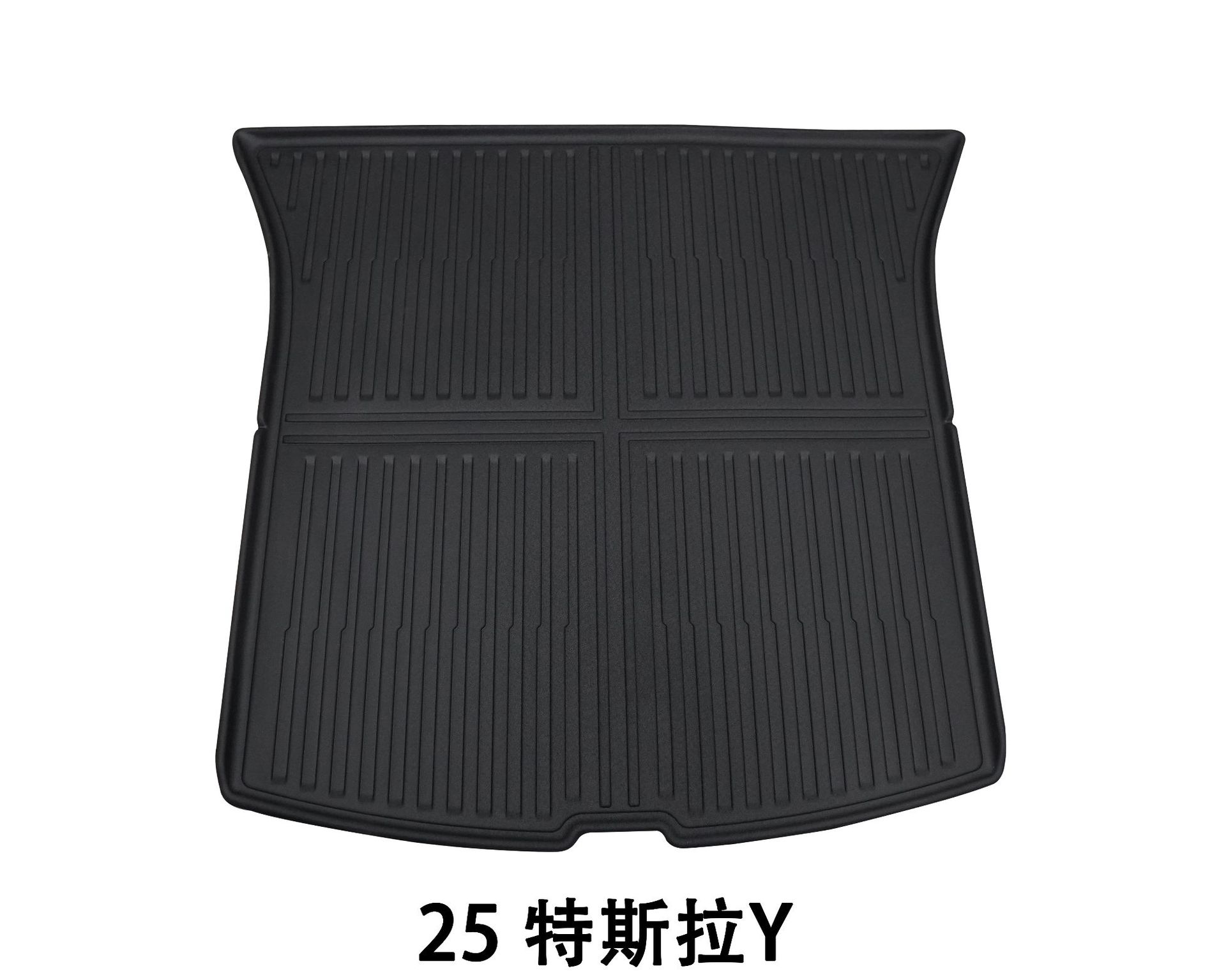 Suitable for Tesla Car Interior Accessories 2025 Tesla Y Trunk Mat