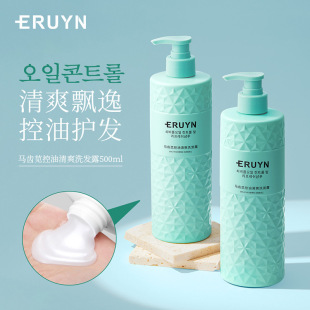 ERUYN�R�X�{���̓�ˬϴ�l¶ �᝙��ˬ���ͱ�������ϴ�lˮ�S�����l