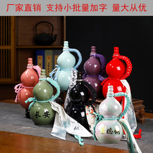 �����1���b���J�մɰ׾ƿվ�ƿ �����ܷ�W�t�̲��մɾƉز��