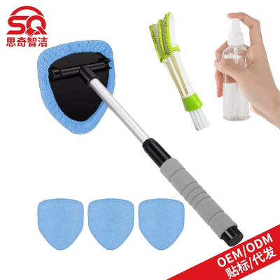 Car Windshield Cleaning Brush, Car cleaning tools - 1-b-type-eva-pentagonal-plastic-piece-4-light-blue-cloth-covers-1-100ml-spray-bottle-1-detail-brush