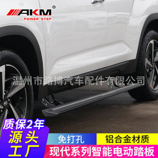 �m��춬F�����_늄�̤��IX45�}�_��IX35����˹��STAREX���bStaria