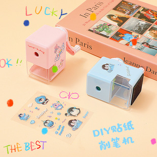 Cartoon Sticker DIY Pencil Sharpener Kidsren's Hand-Cranked Pencil Sharpener Student-Specific Pencil Sharpener Stationery Wholesale Pencil Sharpener