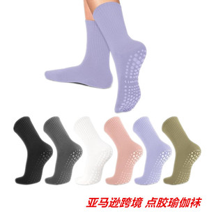 Cross-border Amazon Fitness Yoga Socks Pilates Women's Socks Sports Socks Mid-length Socks Non-slip Silicone Cotton Socks