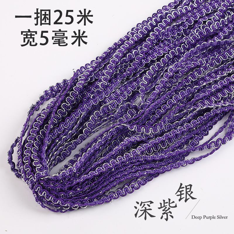 Encaje de onda de 5mm de tipo estadounidense hecho a mano DIY cinta decorativa pequeña curva fina de oro plata accesorios de ropa de encaje