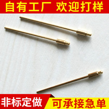 ���ƴ���ʽPOGO PIN��DP2.4-45-5-wll  pcb���ø���������