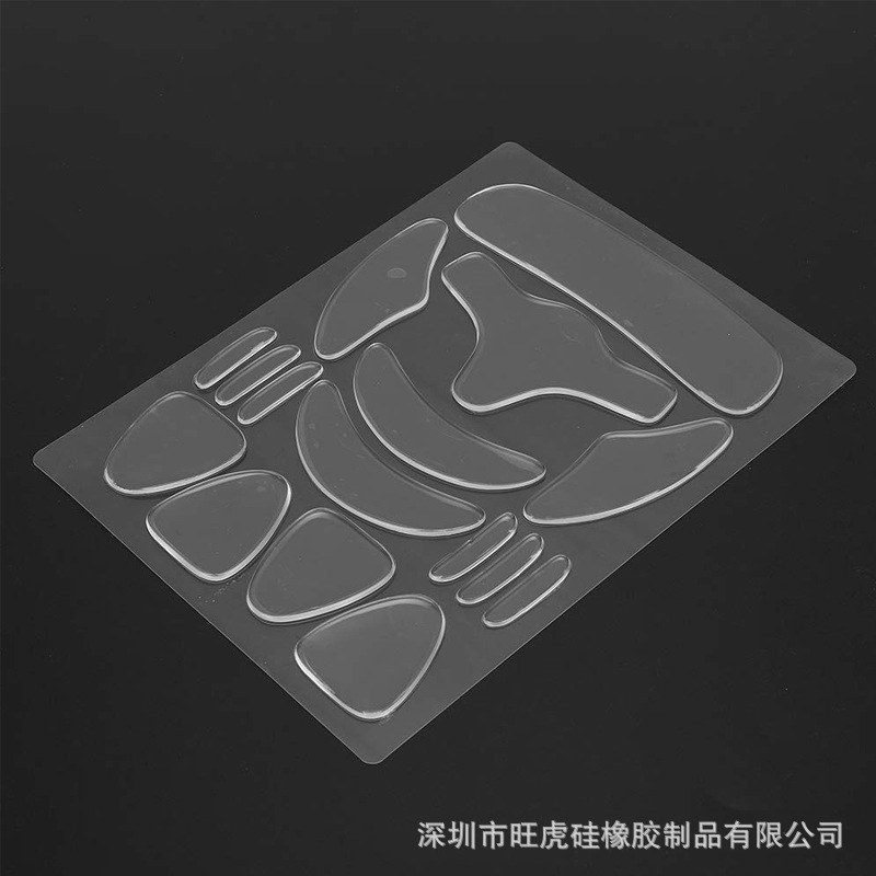 얼굴 16 피스 세트