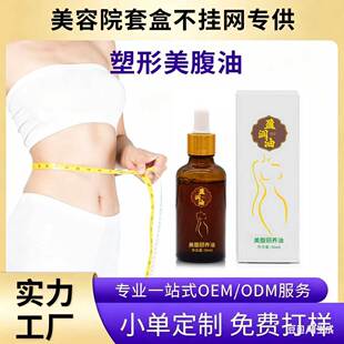 �w�w��������Ժ�������ξo���B��ͨ�j��֬�ε����ո���Ħ�l��ͷ�