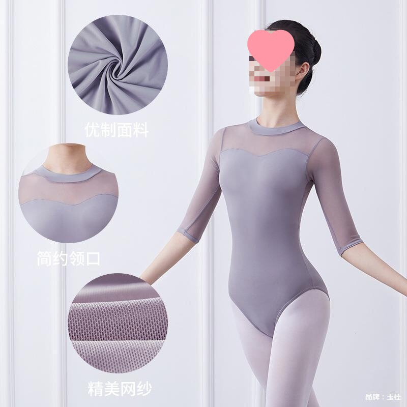 ダンスウェア、練習着、バレエボディ、大人ボディアート試験、ハイクロップバックレス、女性用新作タイトワンピーススーツ|undefined